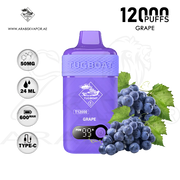 vape in uae, vape in abudhabi, buy vape